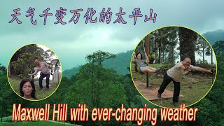 Maxwell Hill (Bukit Larut)inTaiping Perak, Malaysia