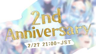 【2周年記念/2nd Anniversary】2周年ありがとう！！歌と重大告知…!!【#100日後にデビュー2周年を迎えるVtuber/ゆのぷろ/神響うた】