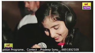 khuda ki inayat hai#latest hindi love song #sun sonio#renuka panwar#pradeep sonu#tr music