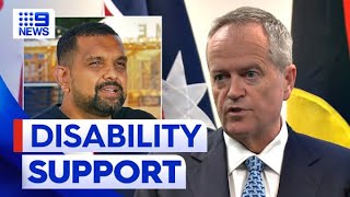 Disability royal commission makes 222 recommendations | 9 News Australia