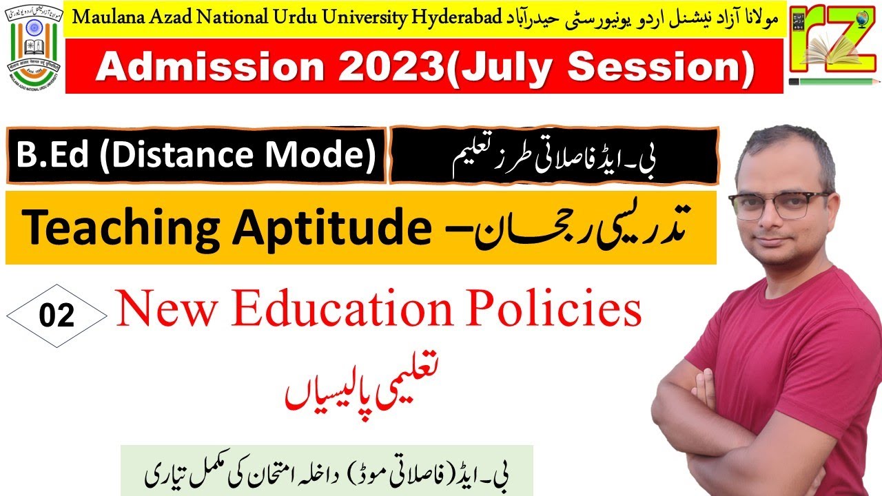 02, B.Ed Distance Class Series | MANUU B.Ed Distance Admission 2023 # ...