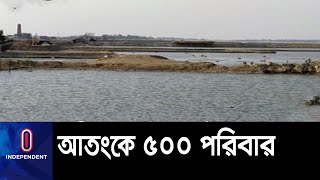 সাতক্ষীরায় আইলা ও আম্পান বিধ্বস্ত  প্রতাপনগরে চরাঞ্চল দিয়ে বাঁধ নির্মাণ দাবি || #Satkhira Embankment