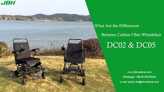 What Are the Differences Between Carbon Fiber Wheelchair DC02 \u0026 DC05 - JBH