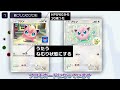 【速報】ポケポケ「フシギバナドロップ」イベント開始！新カード・報酬・攻略・デッキレシピ紹介【ポケカポケット】