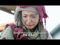 multisub【the origin of love】 ep 03 costume love zhang binbin yu shuxin❤️cdrama club