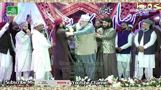 sara pyar zamane da - Hafiz Ghulam Mustafa Qadri - Emotional kalam - Faroogh E Naat Islamic