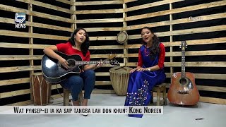 Wat pynsep-ei ia ka sap tangba lah don khun: Kong Noreen