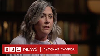 Дочь Жизель Пелико: «Мой отец должен умереть в тюрьме» | Интервью Би-би-си