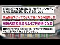 また値上げか。無理やで国民はもう。