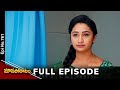 Mouna Poratam | 12th September 2024 | Full Episode No 761 | ETV Telugu