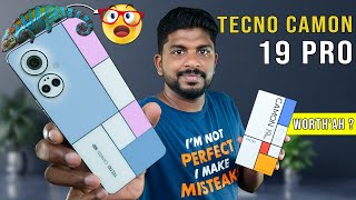 கொடுக்குற காசுக்கு  தரமான மொபைலா? - TECNO Camon 19 Pro Unboxing \u0026 Quick Review in Tamil