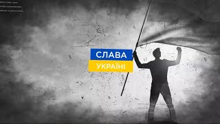 269 день войны: статистика потерь россиян в Украине