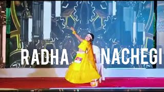 Radha Nachegi|Janmashtami special cover|Tevar|Sonakshi|Kids competition dance choreography children