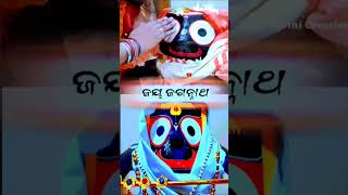 ଜୀବନର ବାଟ ଭାରି ଅଙ୍କାବଙ୍କା ...🙏🏻🌹 ll Odia Jagannath bhajan ll 4k full screen Whatsapp status #shorts