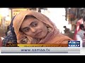 gold price reaches all time high gold rate in pakistan latest gold rates samaa tv