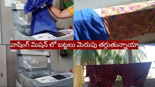 బట్టలు మెరుపు తగ్గకుండా ఎప్పుడూ కొత్త వాటిలా ఉండాలంటే డిటర్జెంట్ తో పాటు ఇది ఒక స్పూన్ కలపండి.