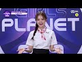 c groupㅣ쉬쯔인ㅣ다양한 매력 레시피로 마음을 사로잡을게요 @99 pr_자기소개 girlsplanet999 en jp cn