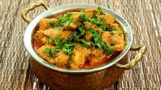 Chicken Shahjahani Recipe | How To Make Chicken Shahjahani Korma | Chicken Recipes | Neelam Bajwa