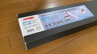 OK模型　PILOT Q.B.スロープ16R バルサキット製作から初フライト迄の動画です