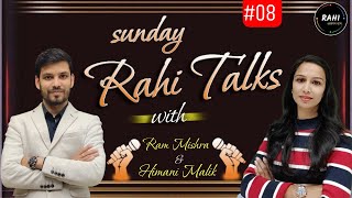 आपके सभी सवालो के जवाब | RAHI TALKS | QUERIES Any Teaching Exam | BY RAM SIR  | HIMANI MALIK #07