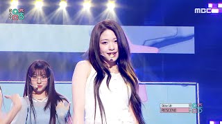 RESCENE - Glow Up | Show! MusicCore | aired on MBC 240208 #rescene #showmusiccore