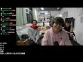 jfflive 燈日你點睇 車路士 對 富咸