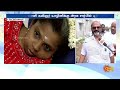 மாற்றுத்திறனாளி கவிஞர் யாழினிக்கு அரசு சார்பில் புதிய வீடு mk stalin sun news