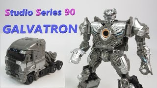 【TF玩具レビュー】トランスフォーマー・スタジオシリーズ　ガルバトロン　／　Transformers Studio Series SS-90 GALVATRON