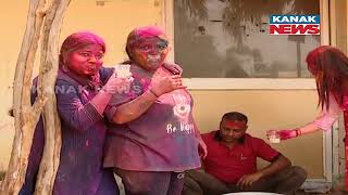 Holi Celebration By Kanak News Officials