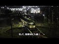 「キハ85系」奇跡の大回転！　～夜の名古屋車両区転車台【4k動画】