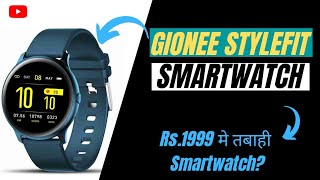 Gionee Stylefit GSW7 | is it better than Syska bolt SW200??