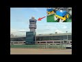 (티이솔루션) TESolution's AMD installed on Air Traffic Control Tower(#3) of Incheon International Airport