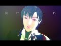 utau mmd ch4nge short ver. todoroki eiichi cover