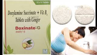 doxinate g tablet uses in pregnancy in hindi | doxinate od, doxinate tab, doxinate tab उल्टी की दवा