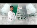 Najmul Hossain Shanto's 105 Runs Against New Zealand || 1st Test || 2nd Innings