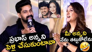 NagaSourya Hilarious Fun with Sridevi at BAD BOY KARTHIK Trailer launch Event | Political Qube |