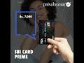 sbi card prime