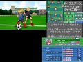 イナズマイレブン3　対戦動画153　vsヒナドリペンギン