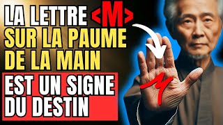 La lettre M sur la PAUME de la MAIN est un SIGNE du DESTIN? 🖐