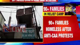 93 families rendered homeless during anti-CAA stir in Tripura