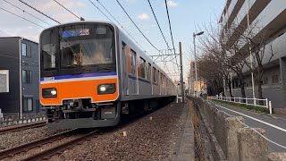 【ジョイント音最高】東武東上線　50090系 Tjライナー　小川町行き　ときわ台〜上板橋駅間　通過シーン　10両