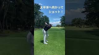 めちゃながパー3 大洗ゴルフ倶楽部　16番ホール　par 3 247y 3番アイアン