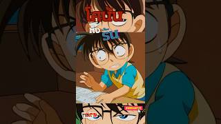 โคนัน หึง รันน☺️😍😅😜 #โคนัน #detectiveconan #ยอดนักสืบจิ๋วโคนัน #อนิเมะ #anime #อนิเมะสนุกๆ #cartoon