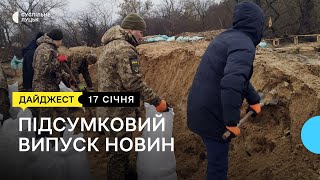 Оборонні споруди на Ковельщині, відрядження медиків та допомога на передову | 17 01 23