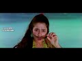 vinna vinna video song mayagadu venu charmi chakri