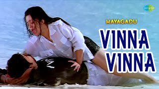 Vinna Vinna Video Song | Mayagadu | Venu, Charmi | Chakri