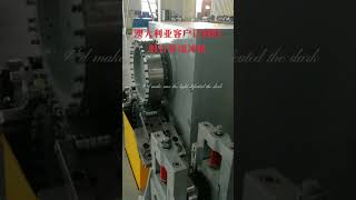 #rotary punching machine#roll punching machine#punch press#photovoltaic bracket#shelf column#滚冲机