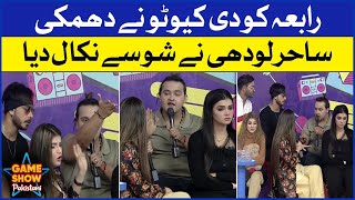 Bilal Cutoo Threaten Rabia | Game Show Pakistani | Pakistani TikTokers | Sahir Lodhi