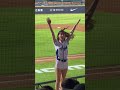 朱朱 王正棠應援曲 fubon angels 統一獅vs富邦悍將 20230428 新莊棒球場 cpbl 富邦悍將啦啦隊 新莊棒球場