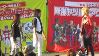 141214 鳳神ヤツルギ　アクションショー　in  千葉ポートタワー　６